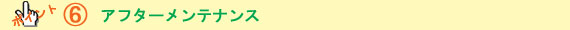 |CgEAt^[eiX