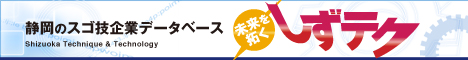 eN